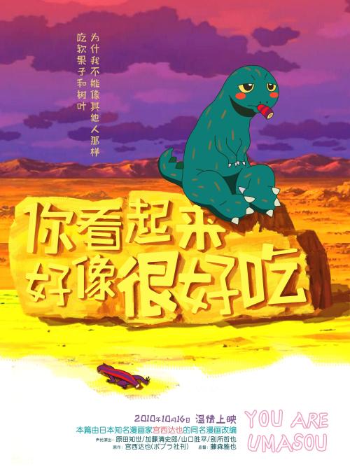 比洛克西（Biloxi）留学交友毕业证成绩单认证办理